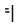 Curriculum Icon